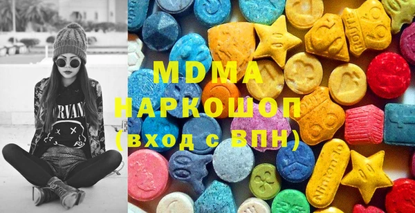 a pvp Нязепетровск
