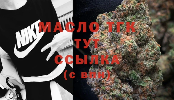 прущий лед Новодвинск