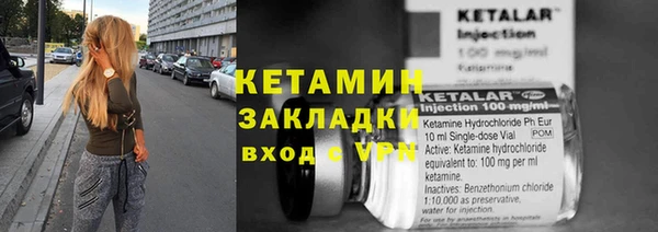 прущий лед Новодвинск