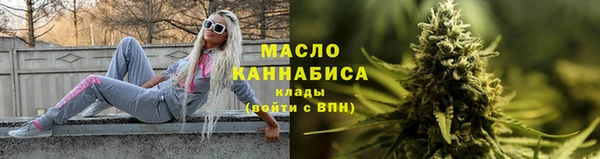 a pvp Нязепетровск