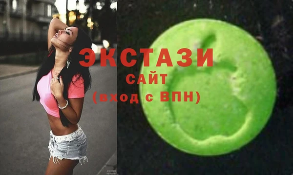 прущий лед Новодвинск