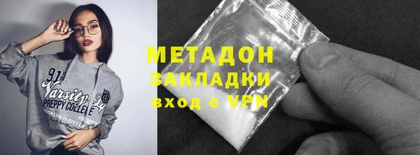 прущий лед Новодвинск