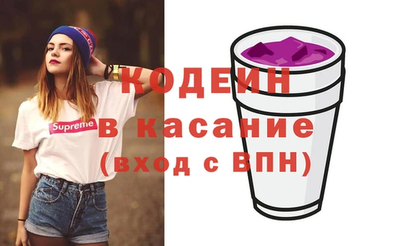 прущий лед Новодвинск