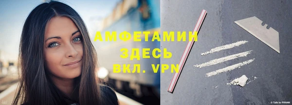 кокаин перу Нягань