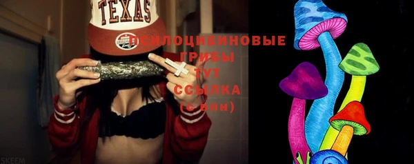 кокаин перу Нягань