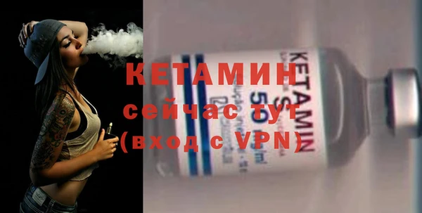 круглые Новозыбков