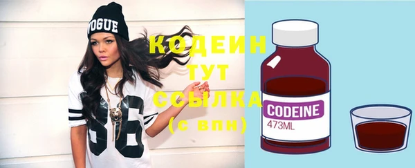 прущий лед Новодвинск