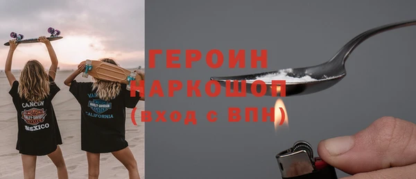 прущий лед Новодвинск