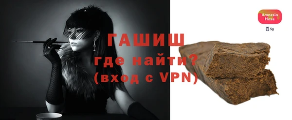 прущий лед Новодвинск