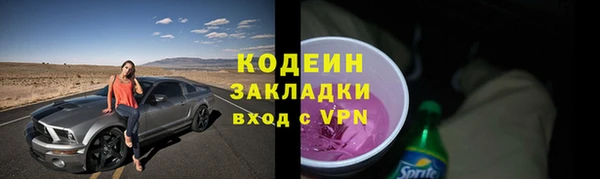 a pvp Нязепетровск