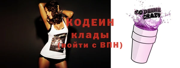 a pvp Нязепетровск