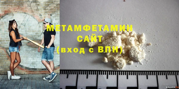 кокаин перу Нягань