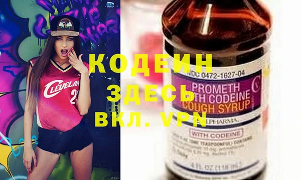 круглые Новозыбков