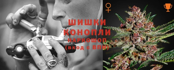 кокаин перу Нягань