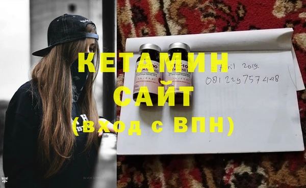 кокаин перу Нягань