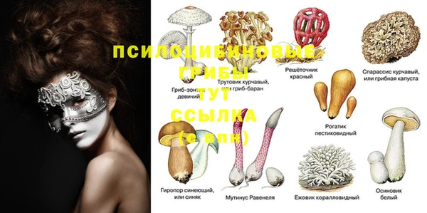 кокаин перу Нягань