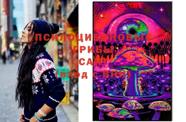 кокаин перу Нягань
