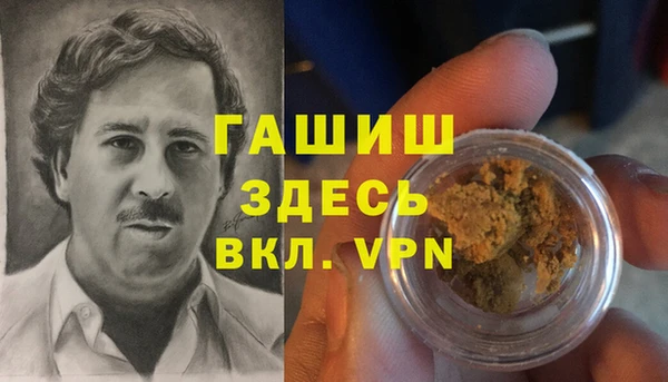 кокаин перу Нягань