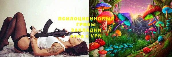 a pvp Нязепетровск