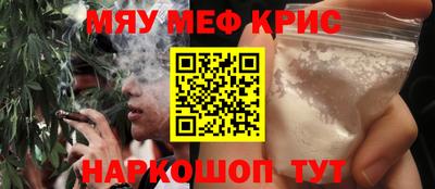 трава Усть-Илимск