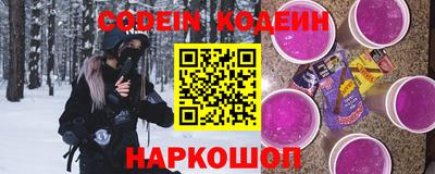 трава Усть-Илимск