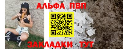 прущий лед Усть-Джегута