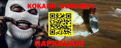трава Усть-Илимск