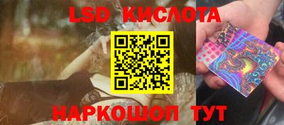 прущий лед Усть-Джегута