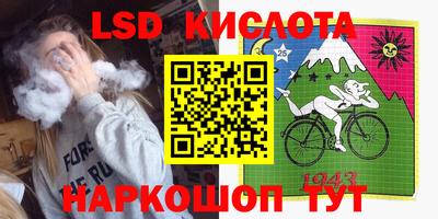 прущий лед Усть-Джегута
