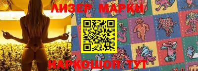 прущий лед Усть-Джегута