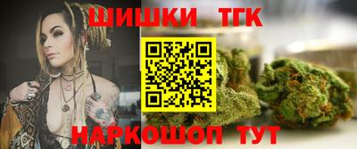 прущий лед Усть-Джегута