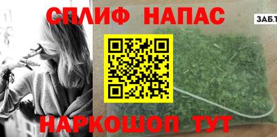 прущий лед Усть-Джегута