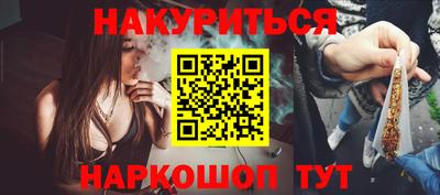 трава Усть-Илимск