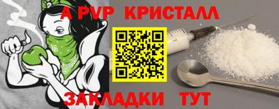 прущий лед Усть-Джегута