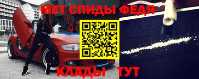 прущий лед Усть-Джегута