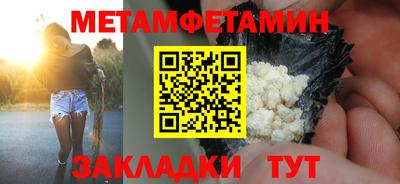прущий лед Усть-Джегута