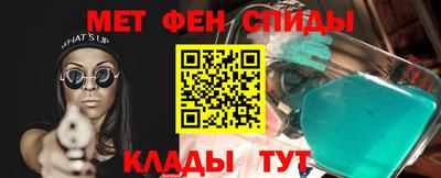 прущий лед Усть-Джегута