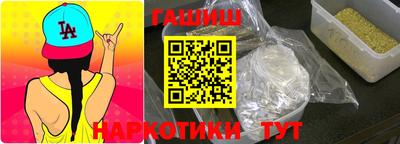 прущий лед Усть-Джегута